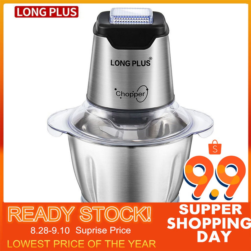Long Plus Fc 5120 Electric Food Chopper Mini Food Grinder Shopee Singapore