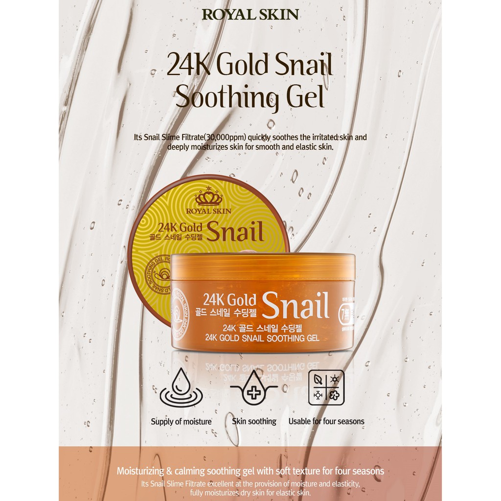 Royal Skin 24k Gold Snail Soothing Gel Shopee Singapore