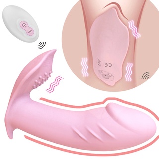 Wireless Remote Dildo Vibrator Panties for Women Clit Stimulator Pussy Plug Female Masturbation Sextoy for Women