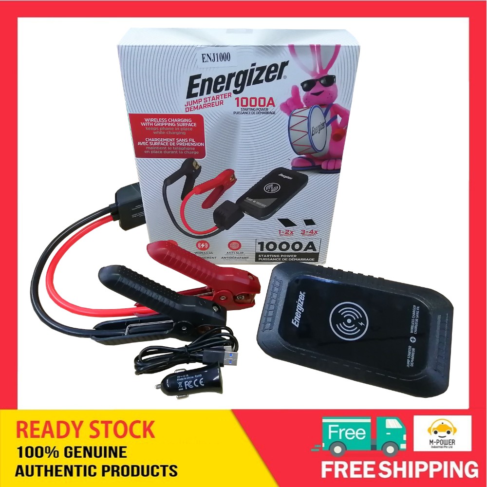 energizer lithium jump starter