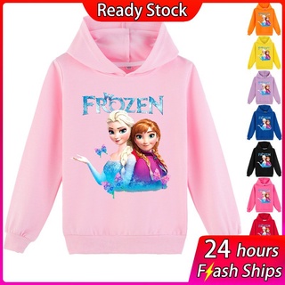 Frozen Children's Hoodie Baby Cartoon Jacket Korean Girls Sweet Multicolor Top #0