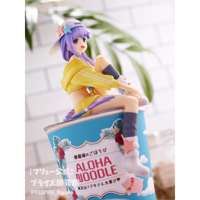 FATE GRAND ORDER FIGURE BB MOONCANCER NOODLE STOPPER 16 CM ANIME MANGA  FURYU Action figure IN3862328