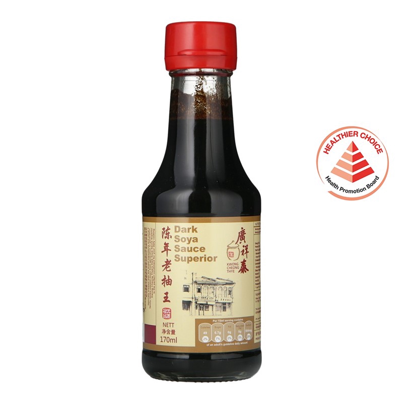 Kwong Cheong Thye (Superior) Dark Soya Sauce 170Ml | Shopee Singapore