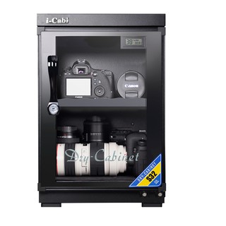 Dry Cabinet Price And Deals Cameras Drones Apr 2020 Shopee