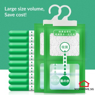 [Bundle of 4] Dehumidifier Moisture Absorbent for Hanging Drying Clothes in Wardrobes Drawers (L Size - 230g) #4