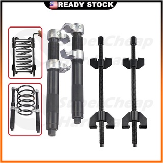 [Shop Malaysia] car shock absorber coil spring compressor auto strut suspension clamp