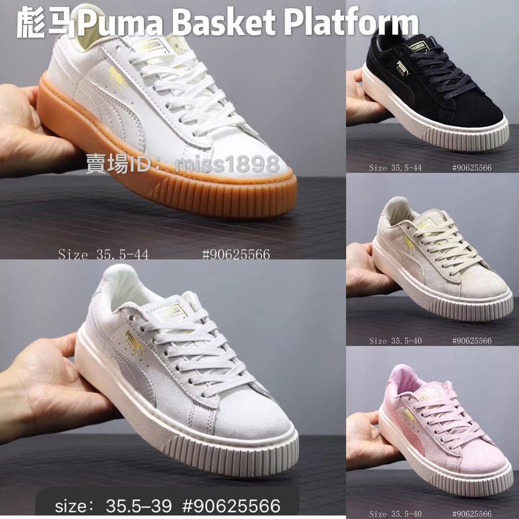 puma basket platform men