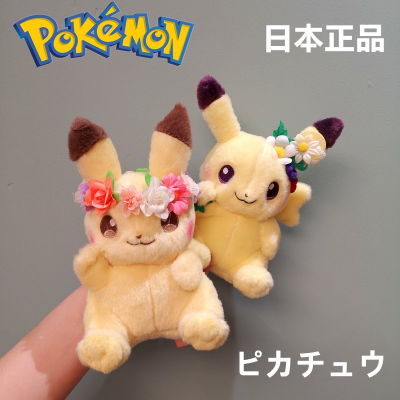 flower crown pikachu plush