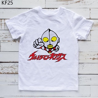 Classcial Boys Fashion Shirts Ultraman Cartoon T-shirt Kids Summer Boys Short Sleeve Tops Tee Short Tees Round Neck Skin-friendly Tops #8