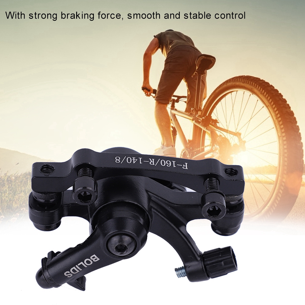 rear bike brake