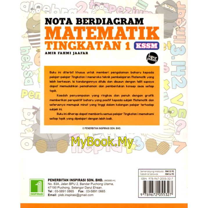 Myb Book Notes Notes Of Diagram Matematic 1 Puteh Shopee Singapore