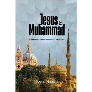 [Shop Malaysia] Jesus & Muhammad: Commonalities of Two Great Religions