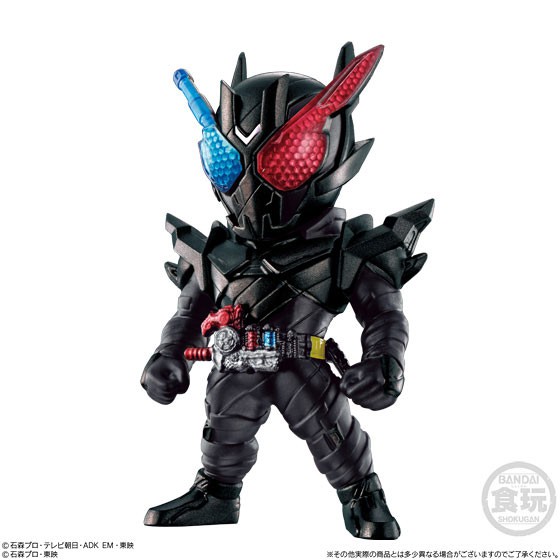 Converge Kamen Rider Build Hazard Shopee Singapore