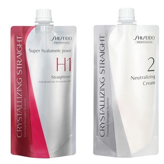 Shiseido Rebonding Crystallizing Straight H1+2 Hair Straightening Cream (For Resistant to Natural Hair)