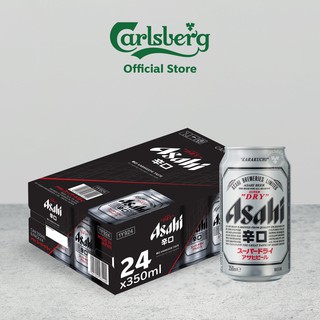 Asahi Super Dry Beer 350ml Can (Pack of 24)