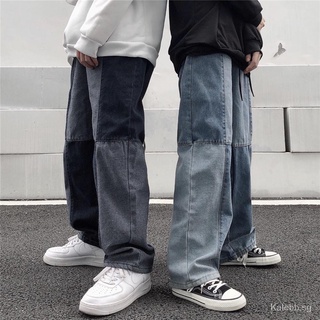 Korea studios -insStreet Tide Brand Cutting Piece Patchwork Assorted Colors Jeans Straight-Leg Trousers Men and Women