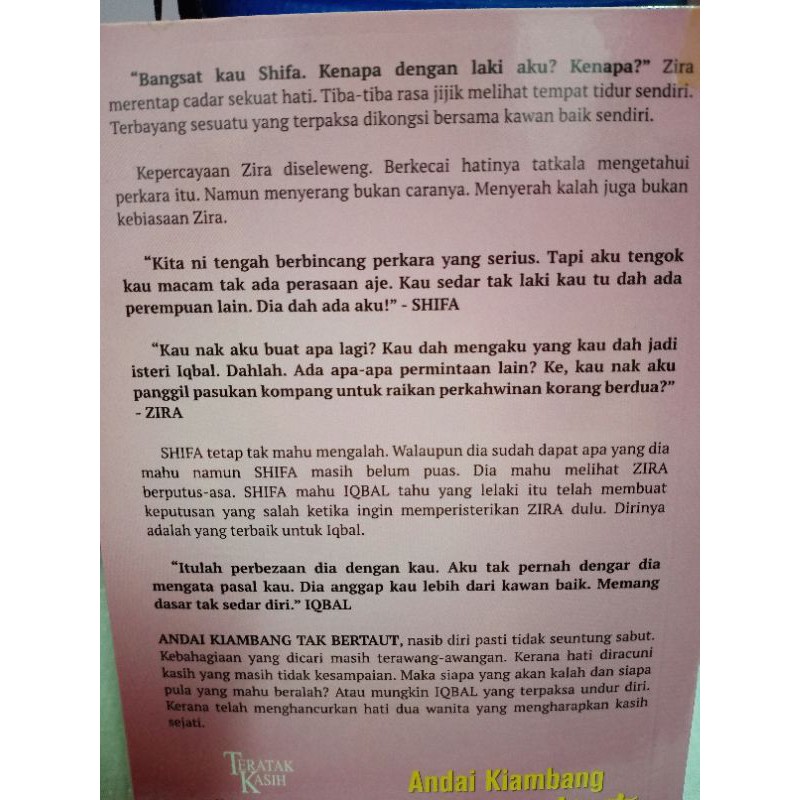 Prelove Novel Andai Kiam Floating Unlocked Kiam Floated With Jua Xsam Splicing By Lishaeha Shopee Singapore