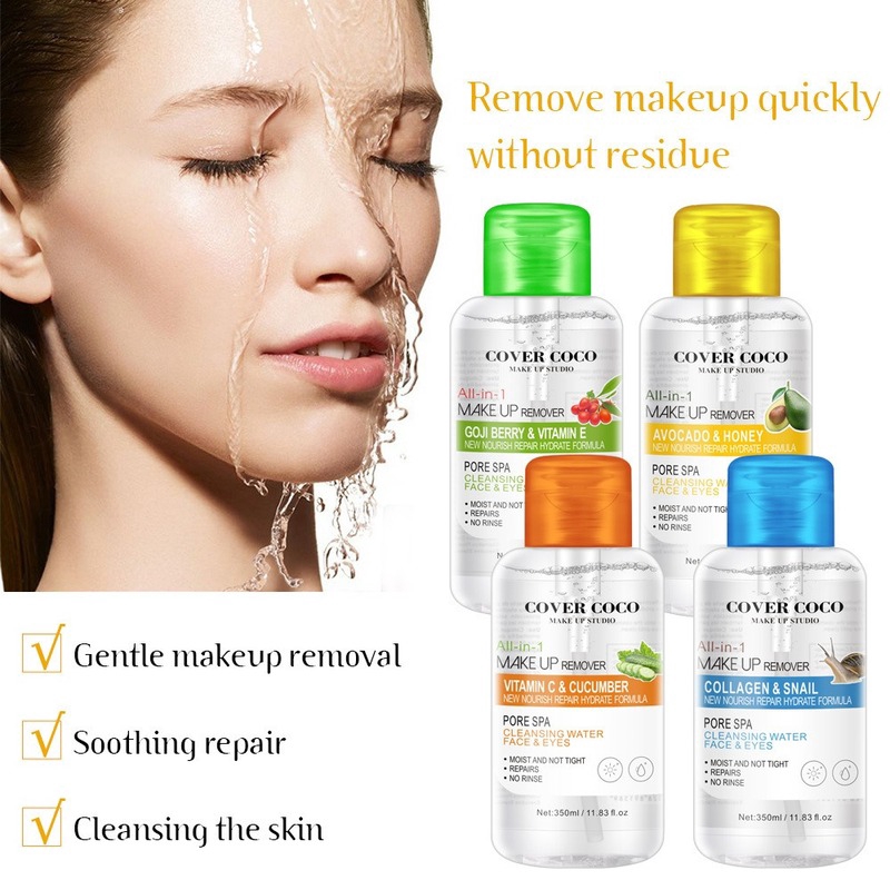 essence makeup remover