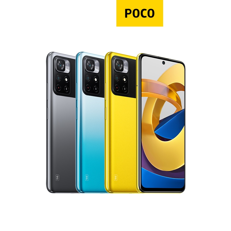 POCO M4 Pro 5G 4GB+64GB Global Version（1 Year Warranty） | Shopee Singapore
