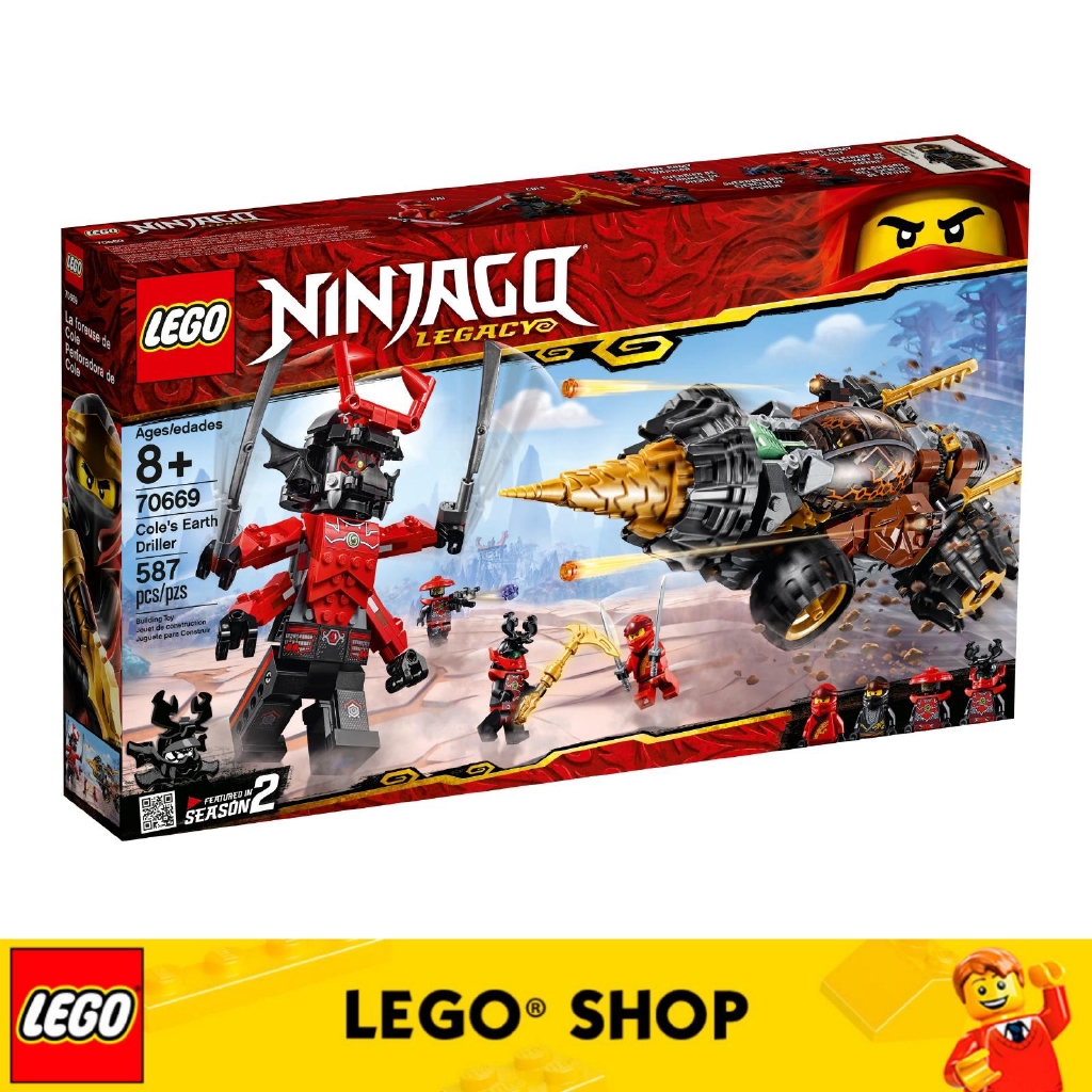 lego ninjago legacy