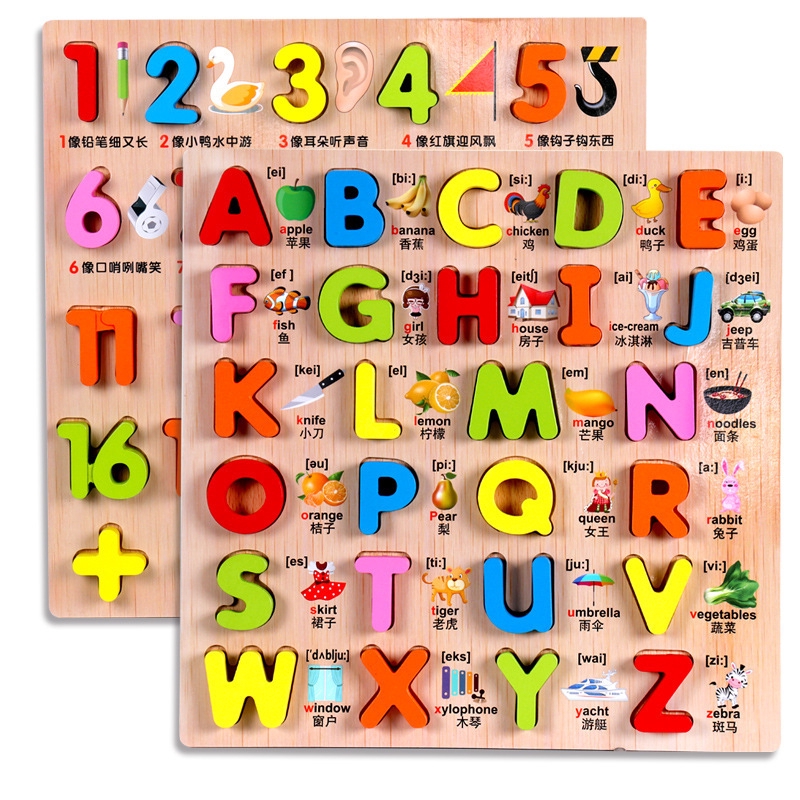 Alphabet Blocks Learning Puzzle Wooden Letters Colorful Educational ...