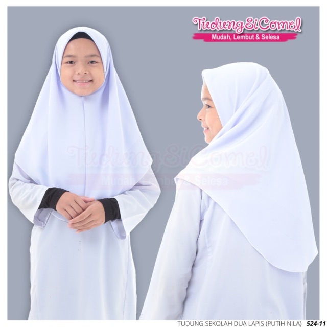 Shop Malaysia Tudung Sekolah Dua Lapis Putih Tudung Si Comel Shopee Singapore