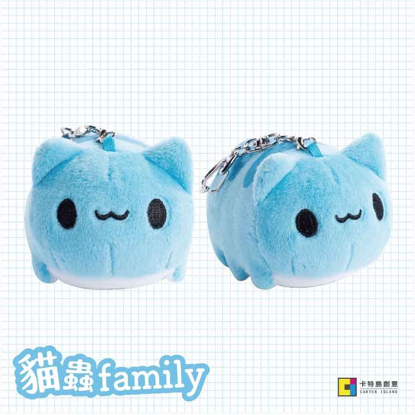 capoo cat plush