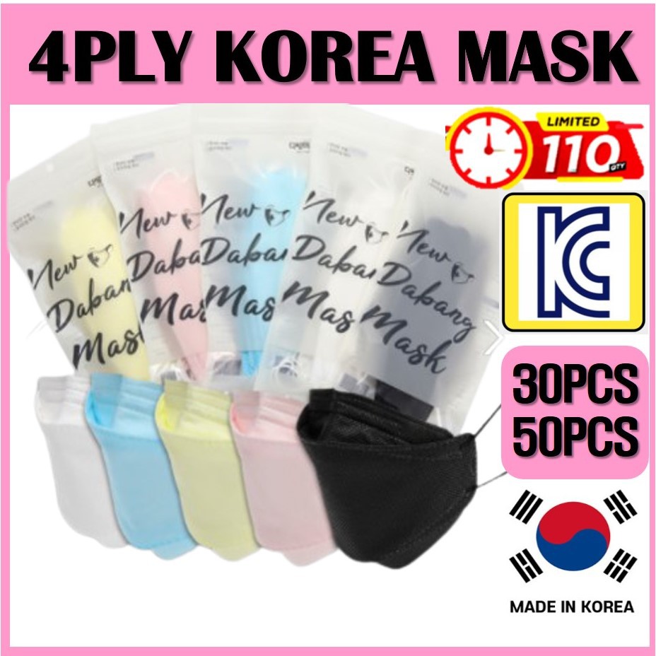 Made in Korea Prism MASK Shopee Singapore