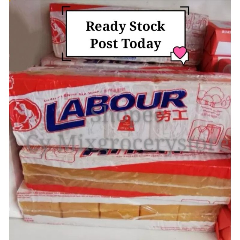 Shop Malaysia Ready Stock Sabun Cap Buruh 100g X 10 Pcs Labour Soap Shopee Singapore