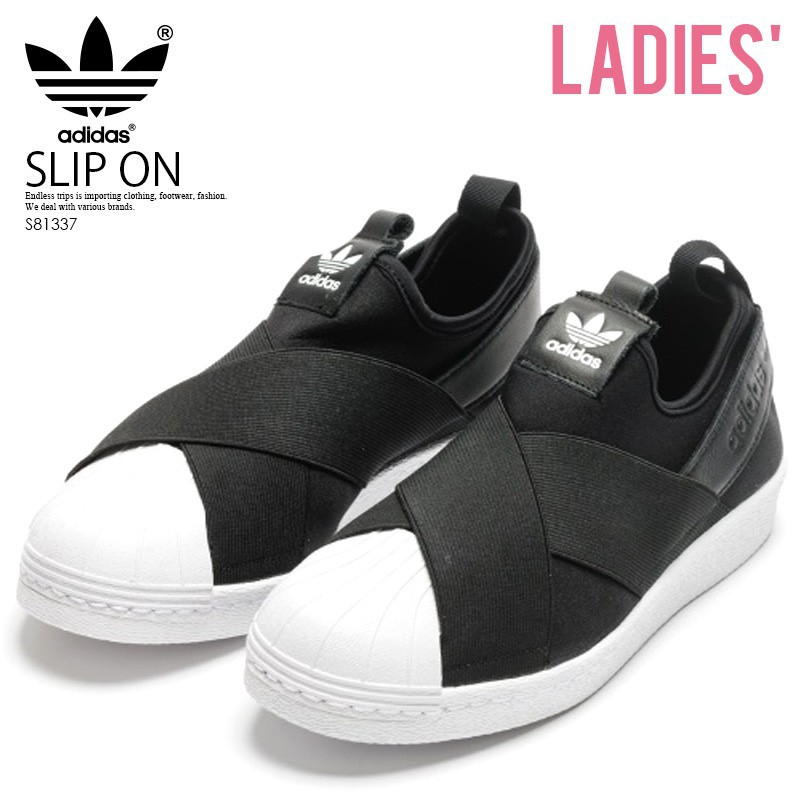 superstar slip ons adidas