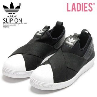 adidas original slip on superstar