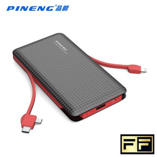 PINENG PN-956 Powerbank 10000mAh|Power Bank Fast Charging With Built-in Cable(Fruit/Type C/Micro)