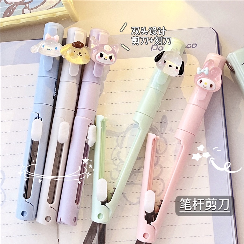 Sanrio Cute folding pen holder scissors, student paper cutting, express ...