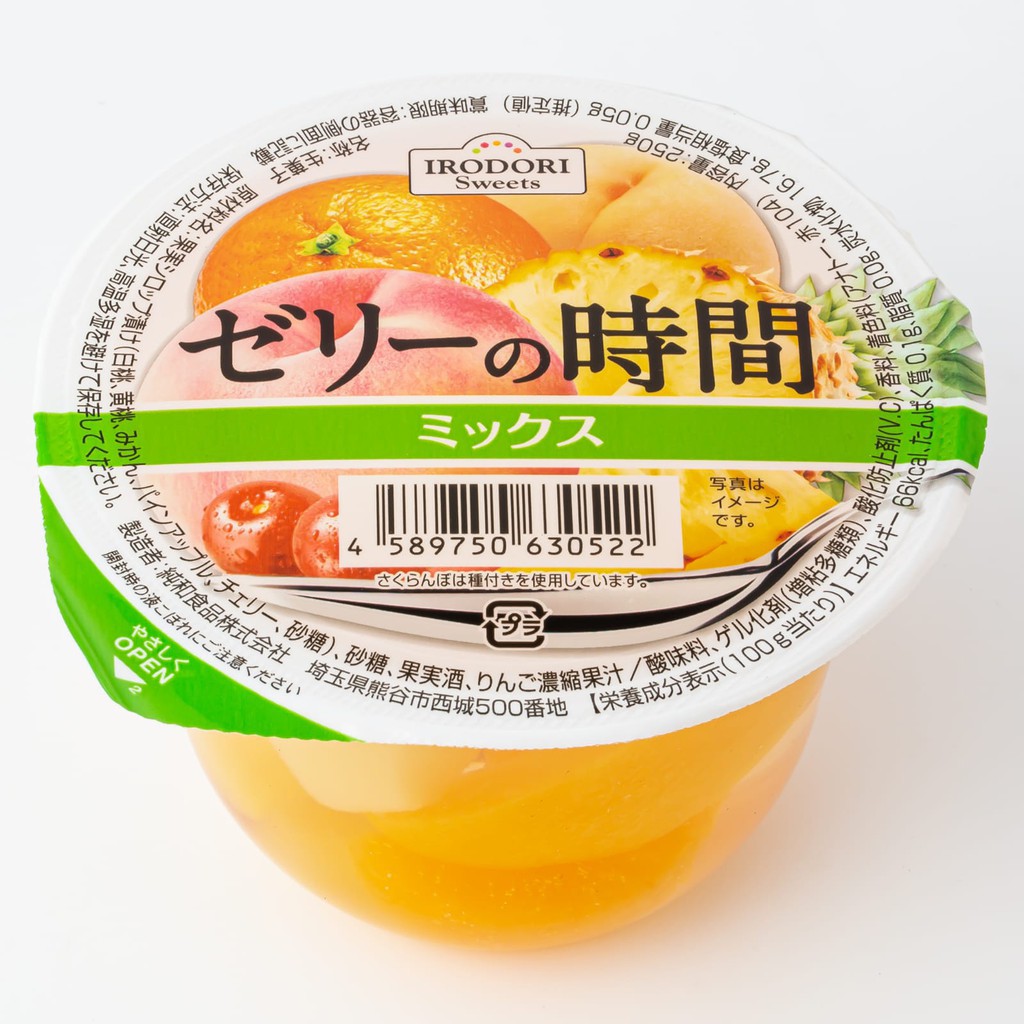 Irodori Jelly's Time Mixed Fruits Jelly 250g [Japanese] Shopee Singapore