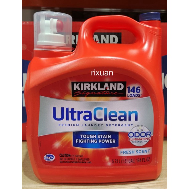 Kirkland Signature Concentrated Laundry Detergent 5.73L Shopee Singapore
