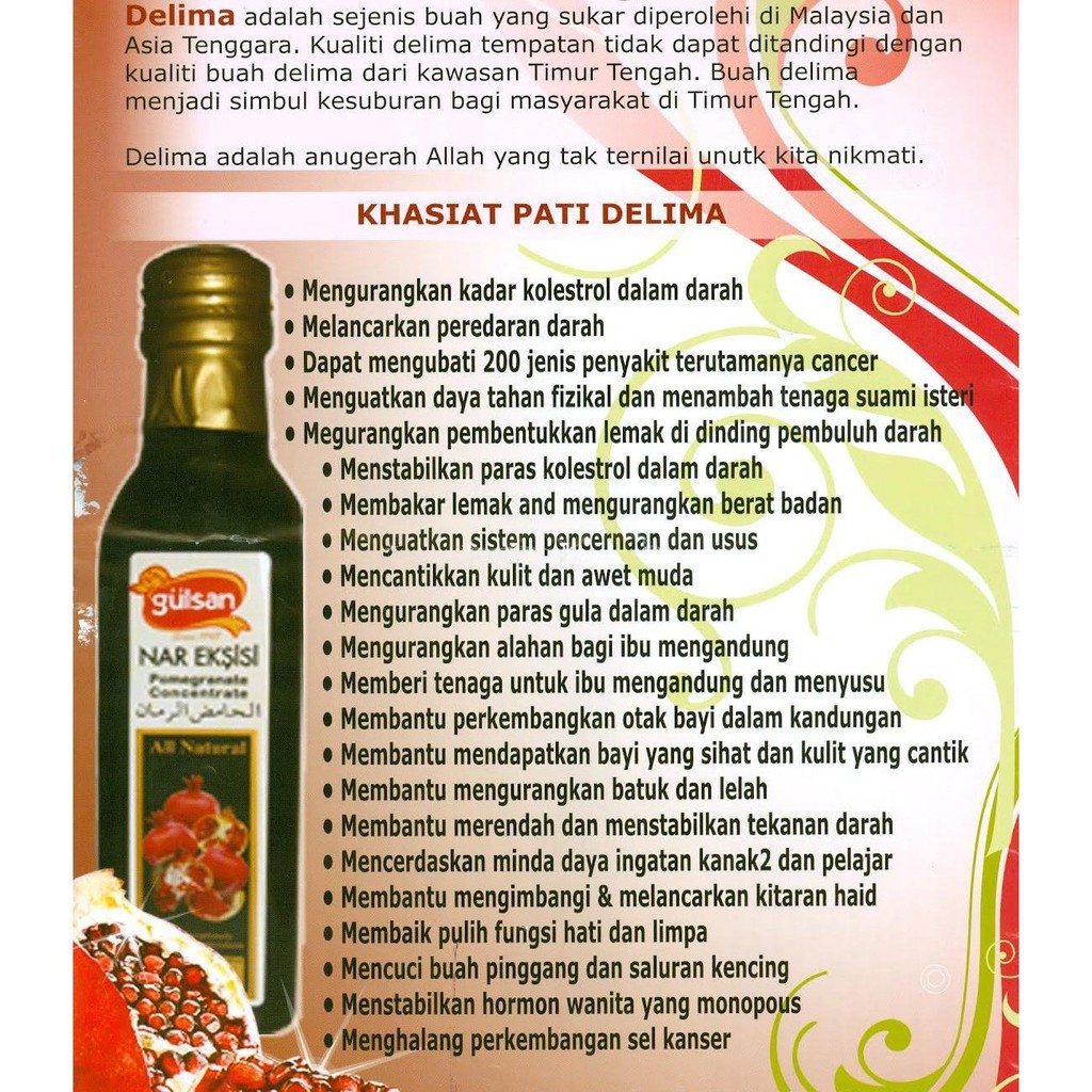 Original Gulsan Nar Eksisi Pomegranate Concentrate 250ml Ready Stock Free Bubble Wrap Singapore