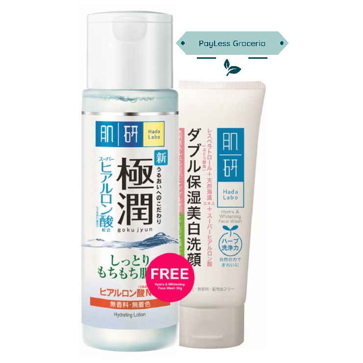 hydrating lotion hada labo