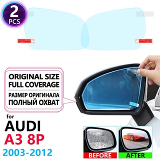 Full Cover Anti Fog Film Rainproof Rearview Mirrors for Audi A3 8P 2003~2012 Car Accessories 2004 2005 2006 2007 2008 2012