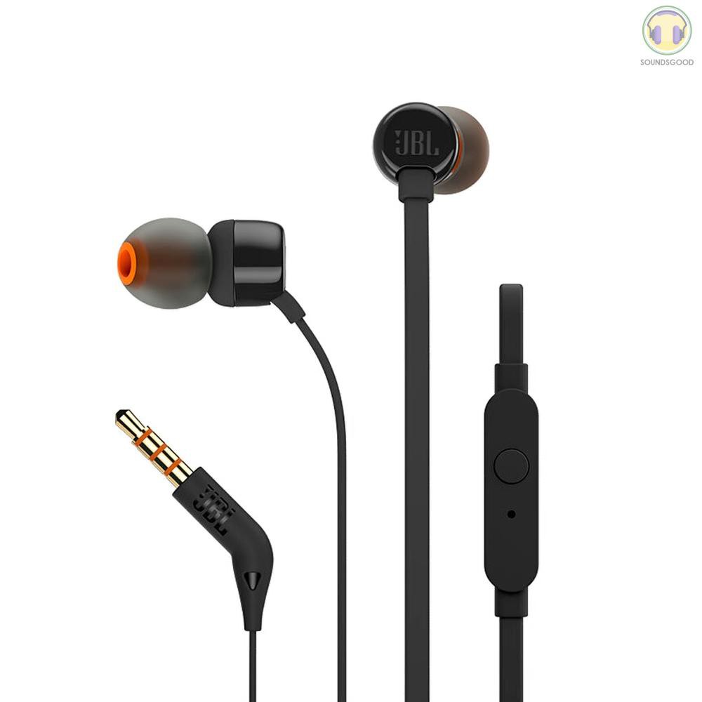 feat jbl e1 