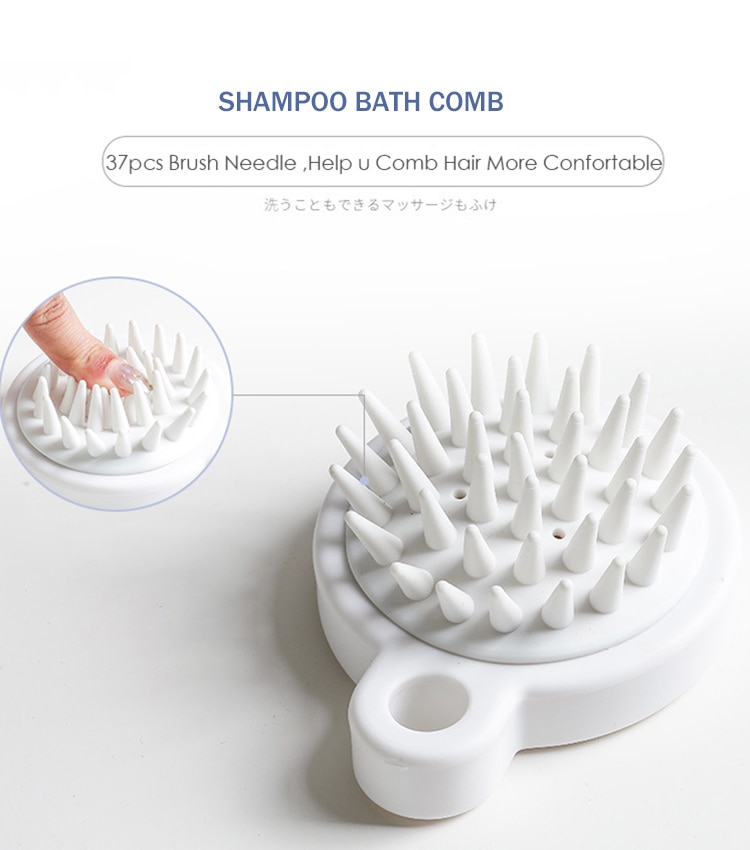 Hair Scalp Massage Care Hair Massager Shampoo Brush Deep Cleaning Silicone Soft Hair Brush Comb Bath Tool