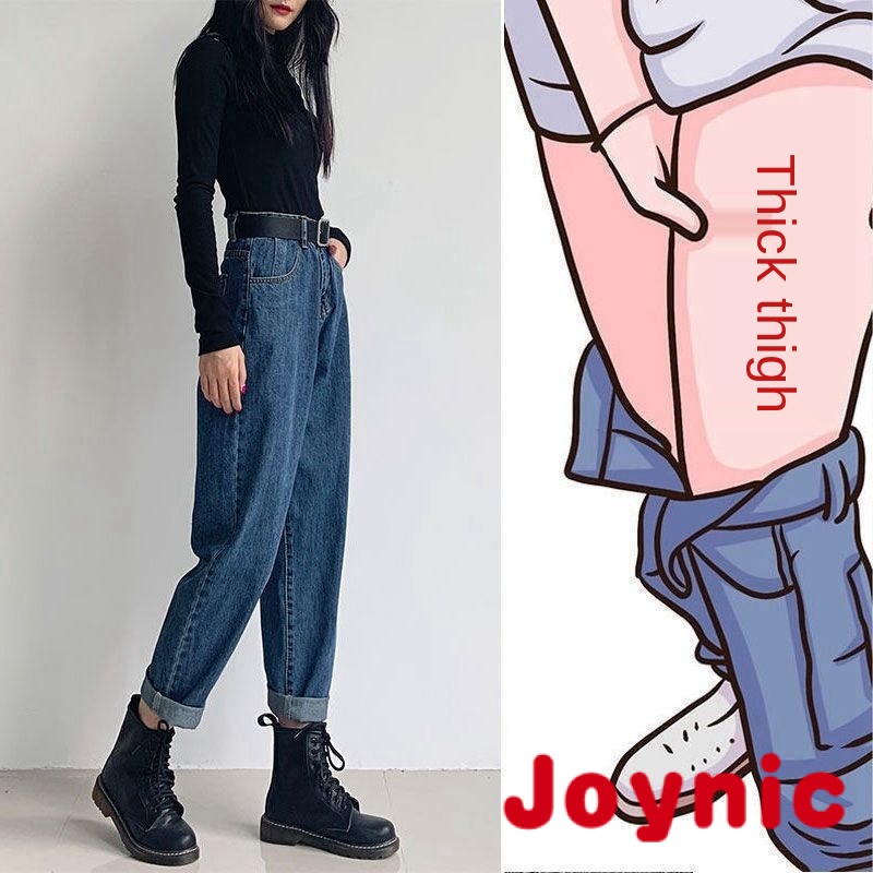 baggy slim fit jeans