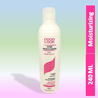 Good Look Wayco London Intensive Moisturizing Jojoba Extract Natural Hair  Moisturizer 240ML | Shopee Singapore