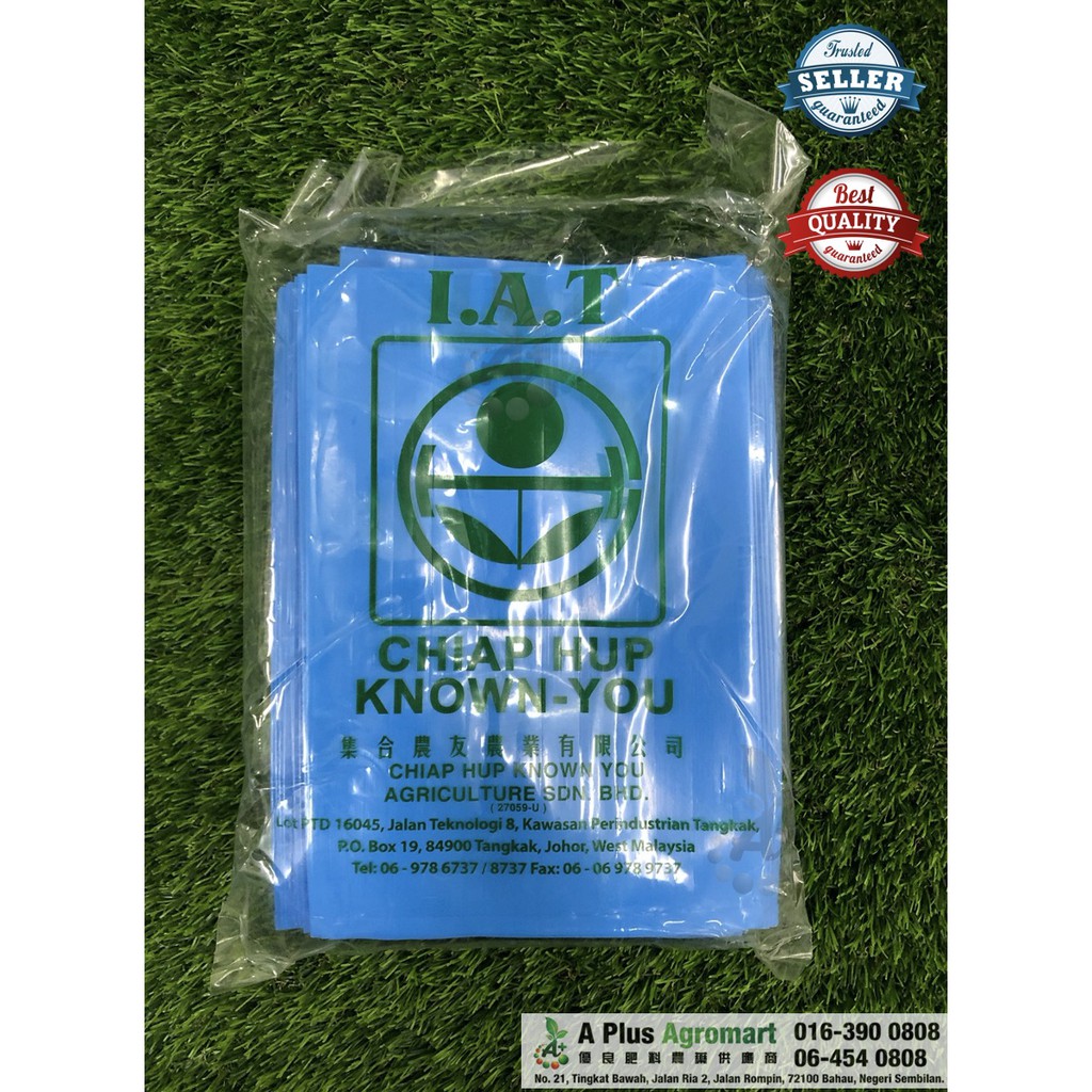 Material Safety Data Sheet Boscocem Slurry Component A