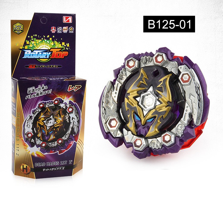 beyblade dead hades