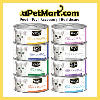 [1 Carton] Kit Cat Tuna Canned Wet Cat Food Topper 80g x 24 Cans (8 ...