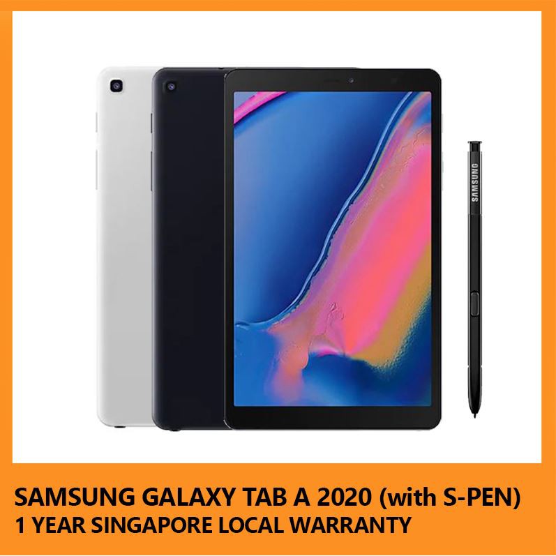 latest samsung tab 2020