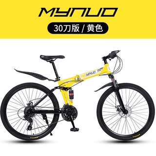 shimano sienna 3000
