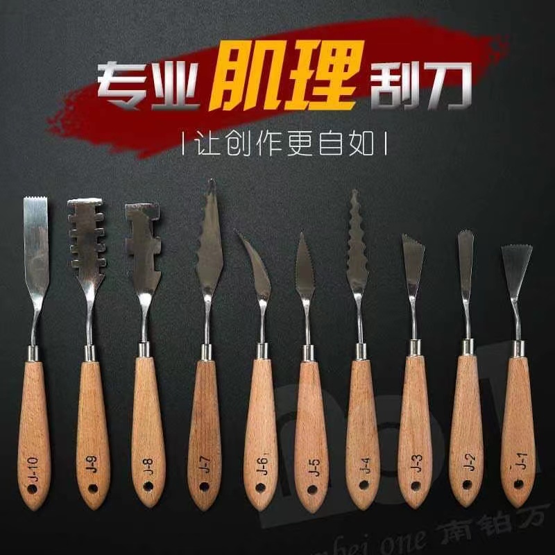 Oil scraper texture gouache colour palette knife specialshaped knife