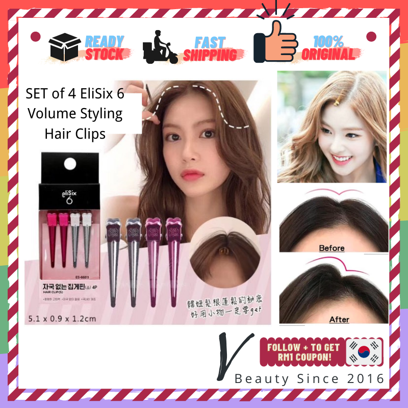 Korea SET of 4 EliSix 6 Professional Salon Volume Styling Hair Clips | 韩国  elisix6 (4入/组) 无痕 发夹 浏海夹 夹子 发根夹 elisix | Shopee Singapore