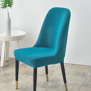 SG*Curve Chair Cover/Dining Chair Cover Elastic/Chair Cover Seat Cover/Chair Cover Elastic Spandex/Dining Chair Cover